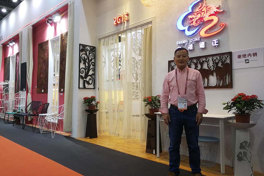 9.7 Jinhan Fair ខែតុលា 2018