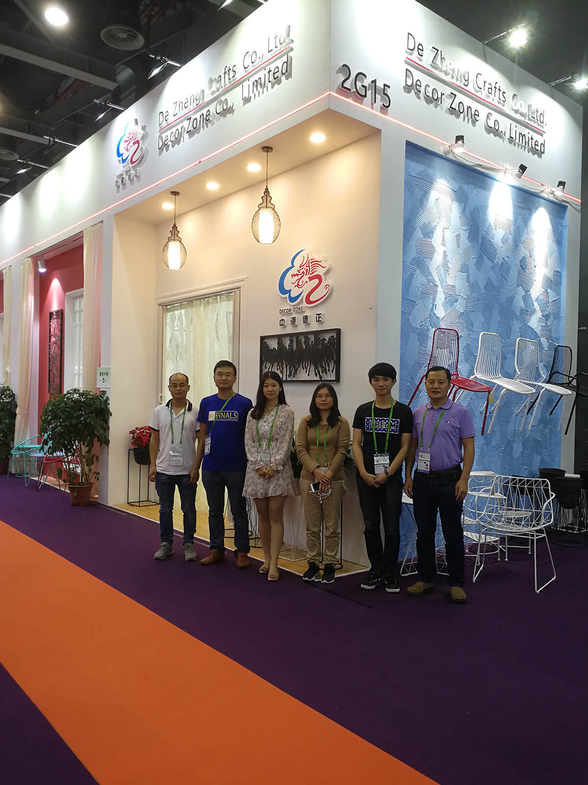 Canton Fair